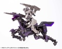 (PO) M.S.G Modeling Support Goods Gigantic Arms 09 Bicorn Image_8