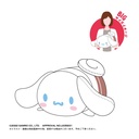 (PO) SR-60 Sanrio Characters Potekoro Mascot Big 3 D Cinnamoroll Image_1