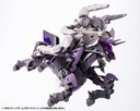 (PO) M.S.G Modeling Support Goods Gigantic Arms 09 Bicorn Image_9