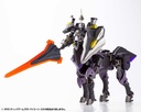 (PO) M.S.G Modeling Support Goods Gigantic Arms 09 Bicorn Image_10