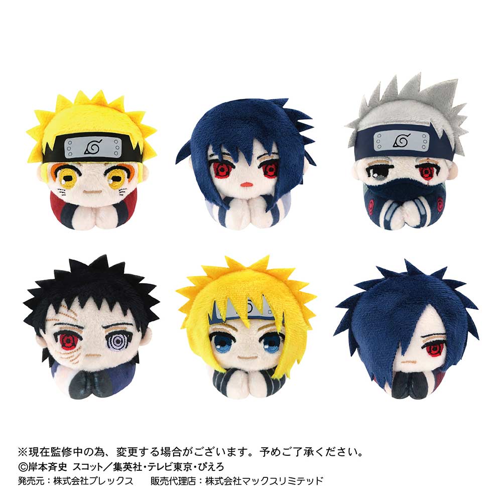 (PO) NT-13 NARUTO Shippuden Hug x Character Collection 3 [BOX] Image_2