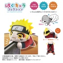 (PO) NT-13 NARUTO Shippuden Hug x Character Collection 3 [BOX] Image_9