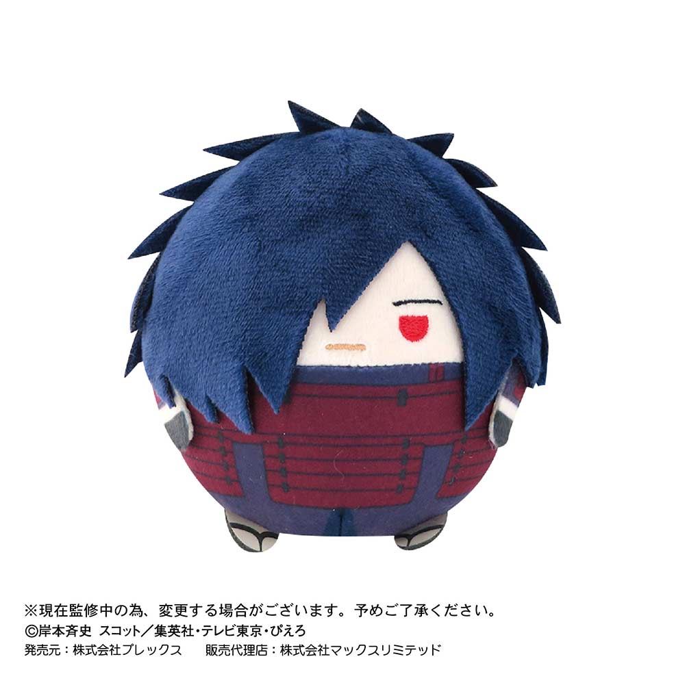 (PO) NT-14 NARUTO Shippuden Fuwakororin 3 [BOX] Image_8