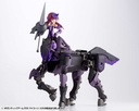 (PO) M.S.G Modeling Support Goods Gigantic Arms 09 Bicorn Image_12