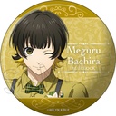 (PO) Blue Lock Throne Can Badge [BOX] Image_3