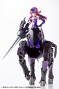 (PO) M.S.G Modeling Support Goods Gigantic Arms 09 Bicorn Image_14
