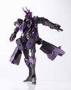 (PO) M.S.G Modeling Support Goods Gigantic Arms 09 Bicorn Image_15