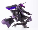 (PO) M.S.G Modeling Support Goods Gigantic Arms 09 Bicorn Image_17