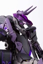 (PO) M.S.G Modeling Support Goods Gigantic Arms 09 Bicorn Image_18