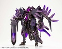 (PO) M.S.G Modeling Support Goods Gigantic Arms 09 Bicorn Image_19