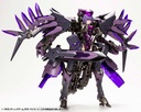 (PO) M.S.G Modeling Support Goods Gigantic Arms 09 Bicorn Image_21