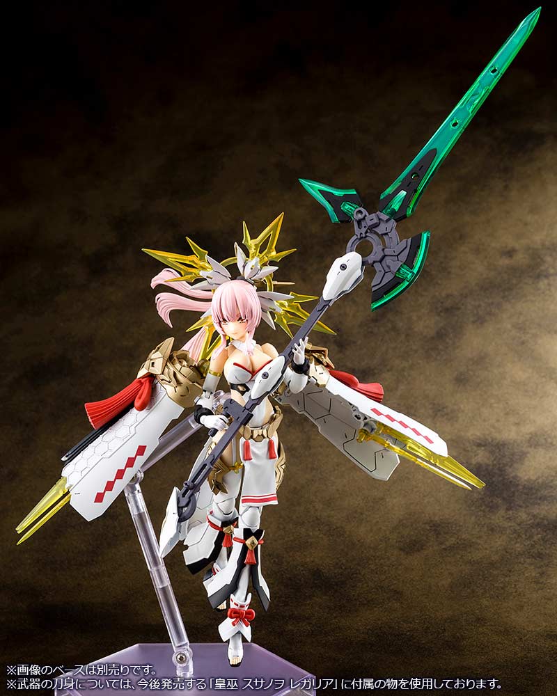 (PO) Megami Device Auv Amaterasu Regalia Image_11