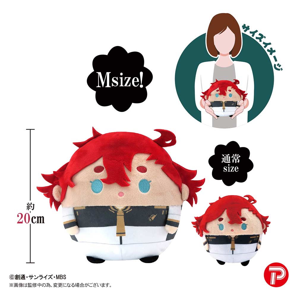 (PO) GDS-04 Mobile Suit Gundam: The Witch from Mercury Fuwakororin (M Size) A Suletta Mercury Image_2