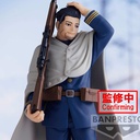 (PO) Golden Kamui Hyakunosuke Ogata Image_1