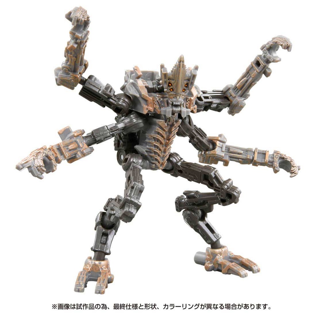 (PO) Transformers: The Movie Studio Series SS-105 Terrorcon Freezer Image_1