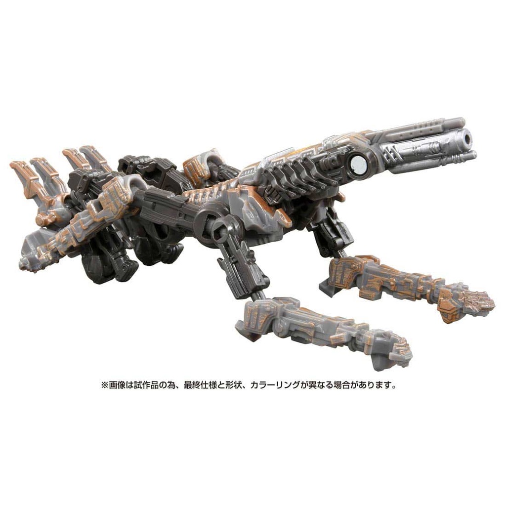 (PO) Transformers: The Movie Studio Series SS-105 Terrorcon Freezer Image_2
