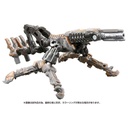 (PO) Transformers: The Movie Studio Series SS-105 Terrorcon Freezer Image_5