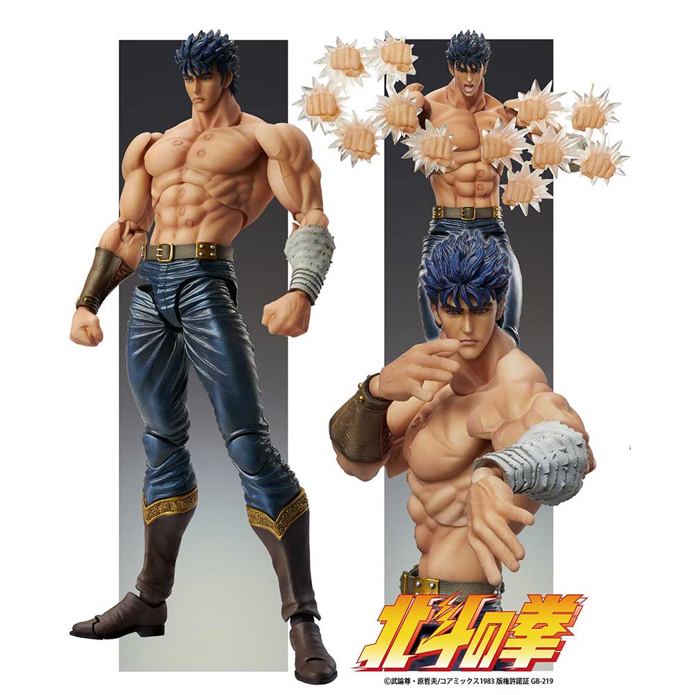 (PO) Super Action Statue Fist of the North Star - Kenshiro Muso Tensei Ver. Image_2
