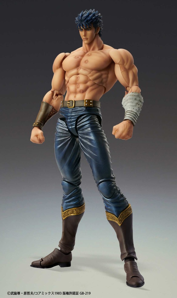 (PO) Super Action Statue Fist of the North Star - Kenshiro Muso Tensei Ver. Image_3
