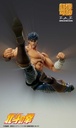 (PO) Super Action Statue Fist of the North Star - Kenshiro Muso Tensei Ver. Image_7