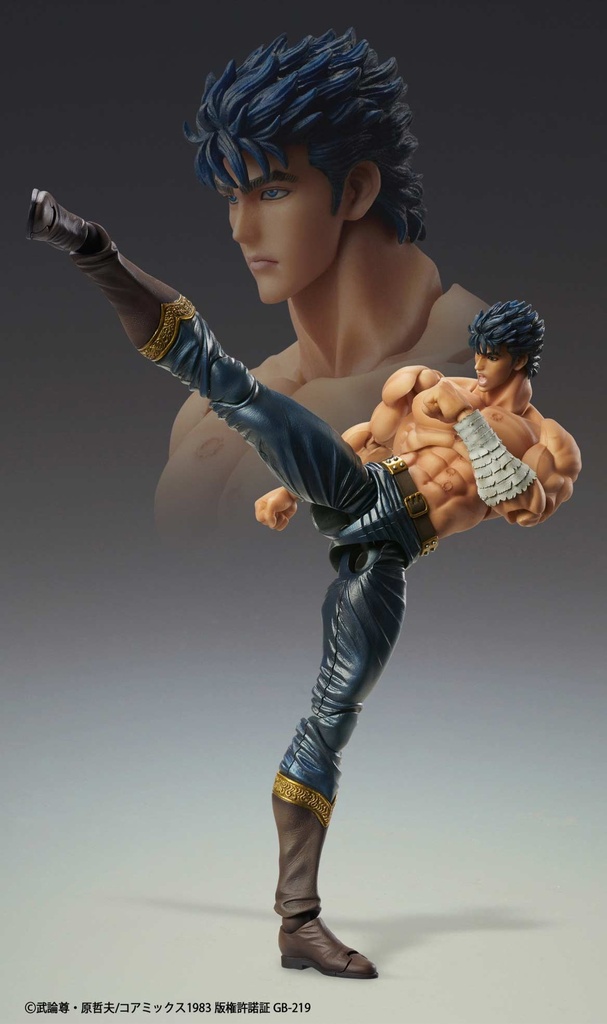 (PO) Super Action Statue Fist of the North Star - Kenshiro Muso Tensei Ver. Image_10