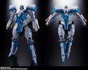 (PO) Soul of Chogokin KING OF THE BRAVES GAOGAIGAR FINAL GX-104 Gaofighgar Image_5