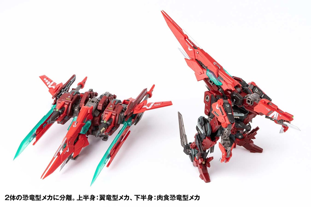 (PO) RB-13V VALHALLAN Image_5