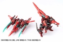 (PO) RB-13V VALHALLAN Image_5