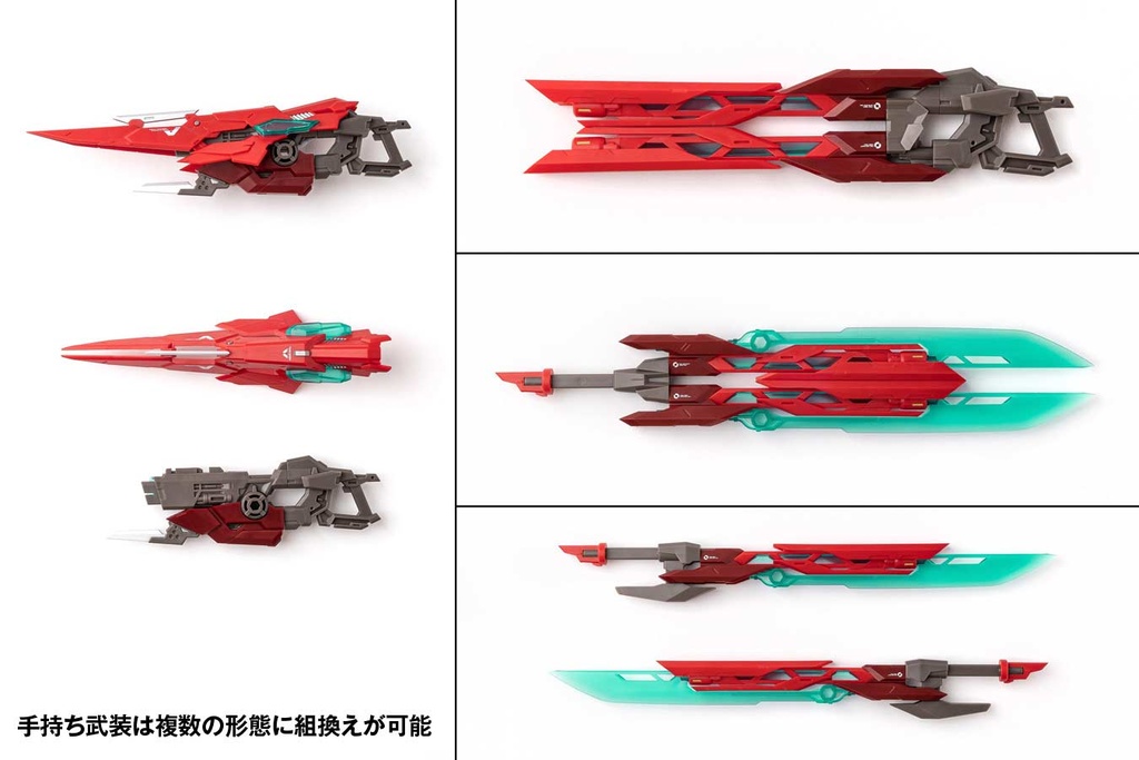 (PO) RB-13V VALHALLAN Image_6