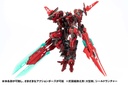 (PO) RB-13V VALHALLAN Image_7