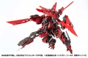 (PO) RB-13V VALHALLAN Image_10