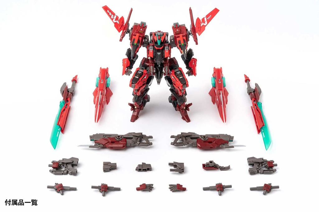 (PO) RB-13V VALHALLAN Image_11
