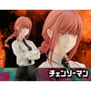 (PO) Chainsaw Man ARTFX J Makima (w/Bonus Part) (Kotobukiya shop exclusive) Image_1