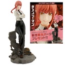 (PO) Chainsaw Man ARTFX J Makima (w/Bonus Part) (Kotobukiya shop exclusive) Image_2