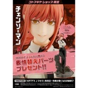 (PO) Chainsaw Man ARTFX J Makima (w/Bonus Part) (Kotobukiya shop exclusive) Image_3