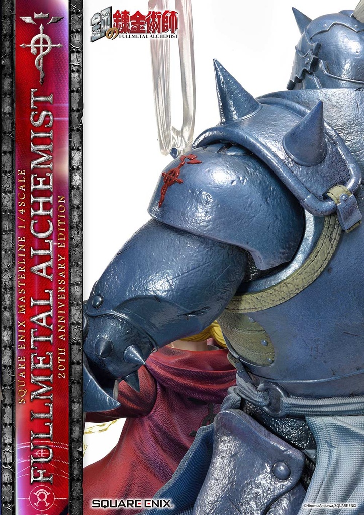(PO) SQUARE ENIX MASTERLINE Fullmetal Alchemist: Brotherhood 20th Anniversary Edition Image_5