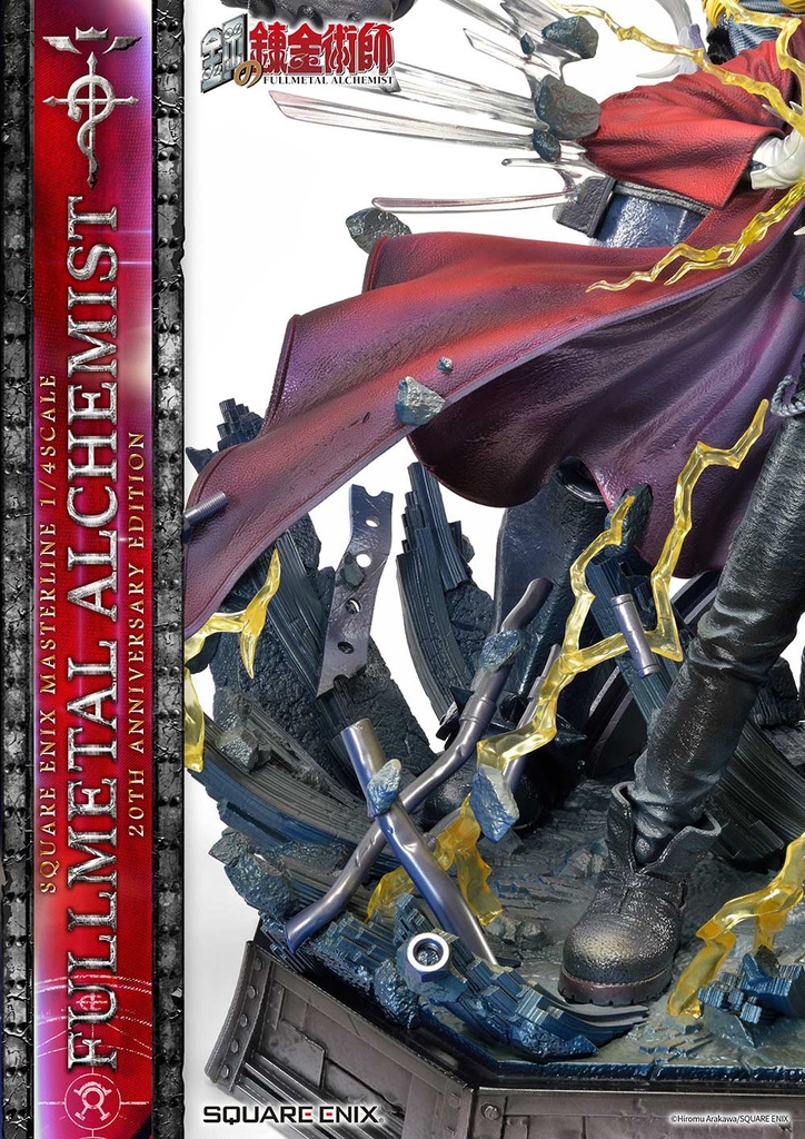 (PO) SQUARE ENIX MASTERLINE Fullmetal Alchemist: Brotherhood 20th Anniversary Edition Image_12