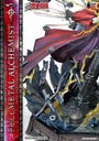 (PO) SQUARE ENIX MASTERLINE Fullmetal Alchemist: Brotherhood 20th Anniversary Edition Image_12