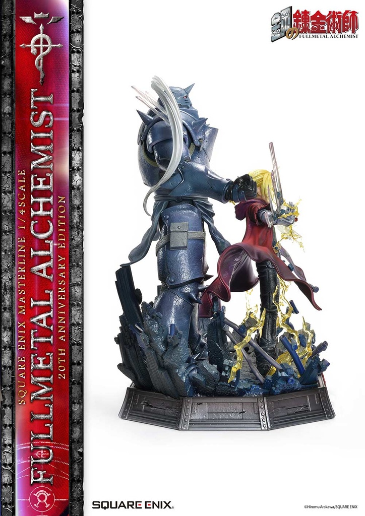 (PO) SQUARE ENIX MASTERLINE Fullmetal Alchemist: Brotherhood 20th Anniversary Edition Image_15