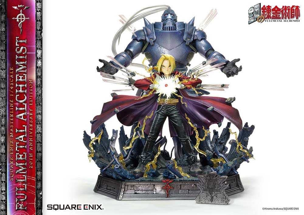 (PO) SQUARE ENIX MASTERLINE Fullmetal Alchemist: Brotherhood 20th Anniversary Edition Image_17
