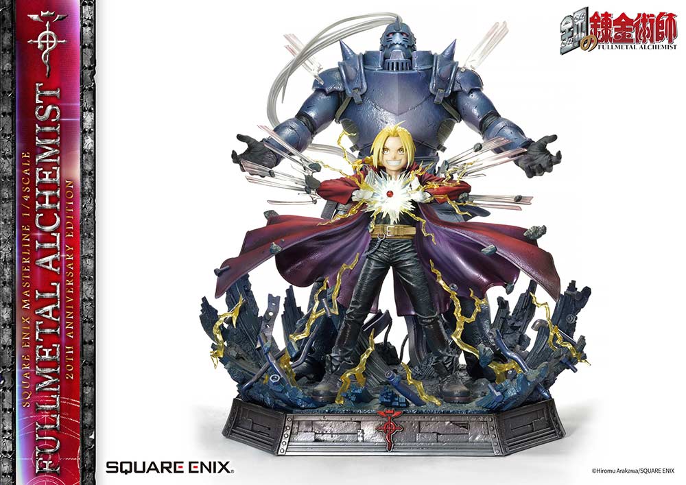 (PO) SQUARE ENIX MASTERLINE Fullmetal Alchemist: Brotherhood 20th Anniversary Edition Image_21