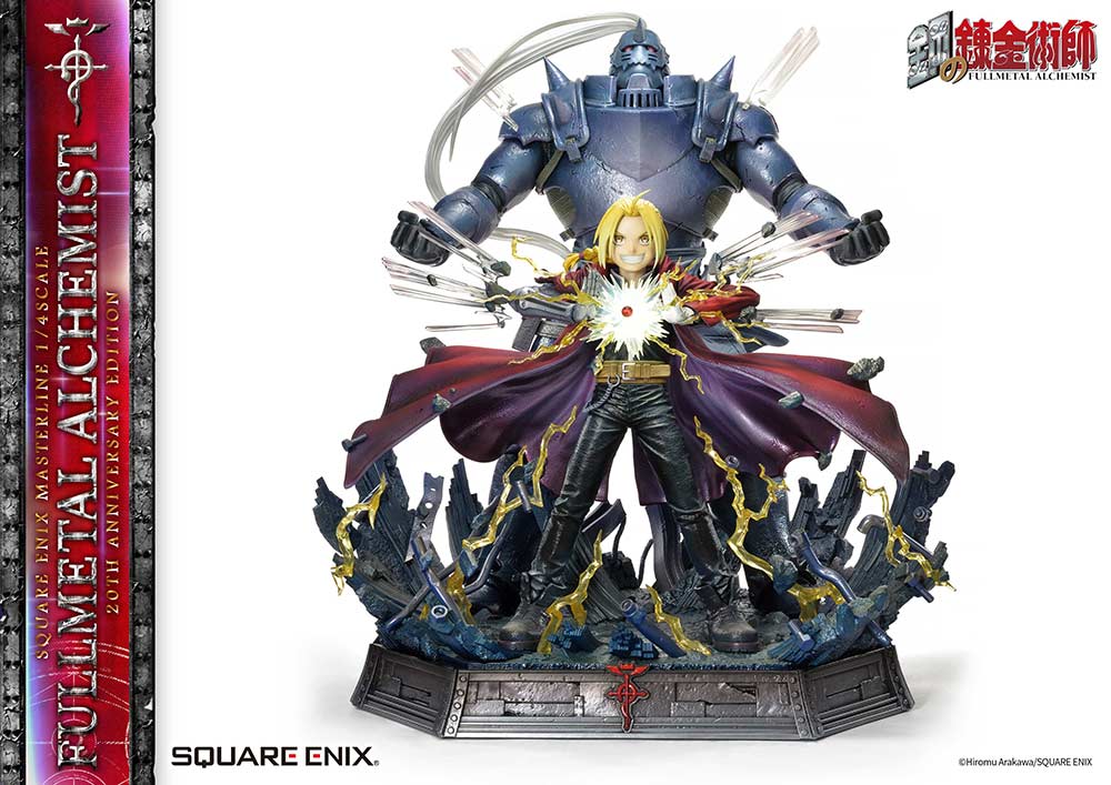 (PO) SQUARE ENIX MASTERLINE Fullmetal Alchemist: Brotherhood 20th Anniversary Edition Image_22