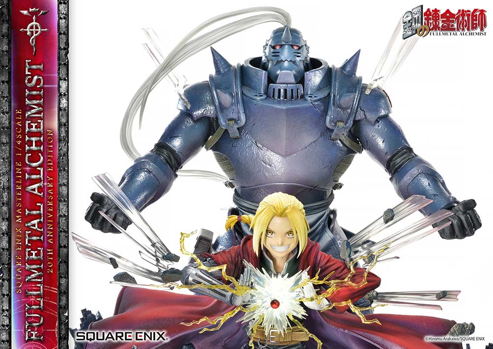(PO) SQUARE ENIX MASTERLINE Fullmetal Alchemist: Brotherhood 20th Anniversary Edition Image_24
