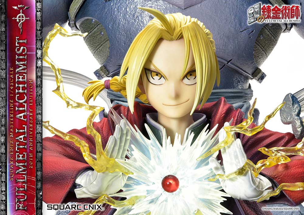 (PO) SQUARE ENIX MASTERLINE Fullmetal Alchemist: Brotherhood 20th Anniversary Edition Image_26