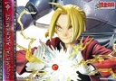 (PO) SQUARE ENIX MASTERLINE Fullmetal Alchemist: Brotherhood 20th Anniversary Edition Image_27