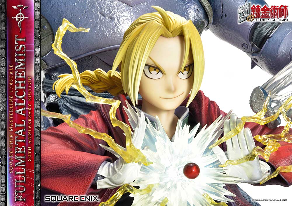 (PO) SQUARE ENIX MASTERLINE Fullmetal Alchemist: Brotherhood 20th Anniversary Edition Image_29