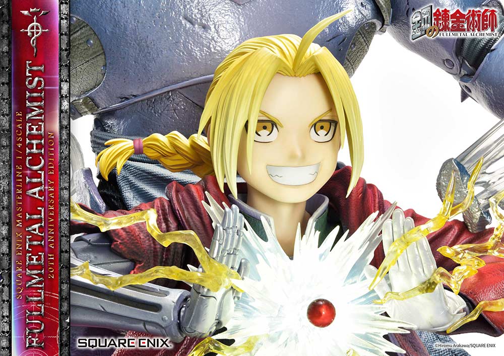 (PO) SQUARE ENIX MASTERLINE Fullmetal Alchemist: Brotherhood 20th Anniversary Edition Image_32