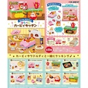 (PO) Kirby's Dream Land - Kirby Kitchen [BOX] Image_1