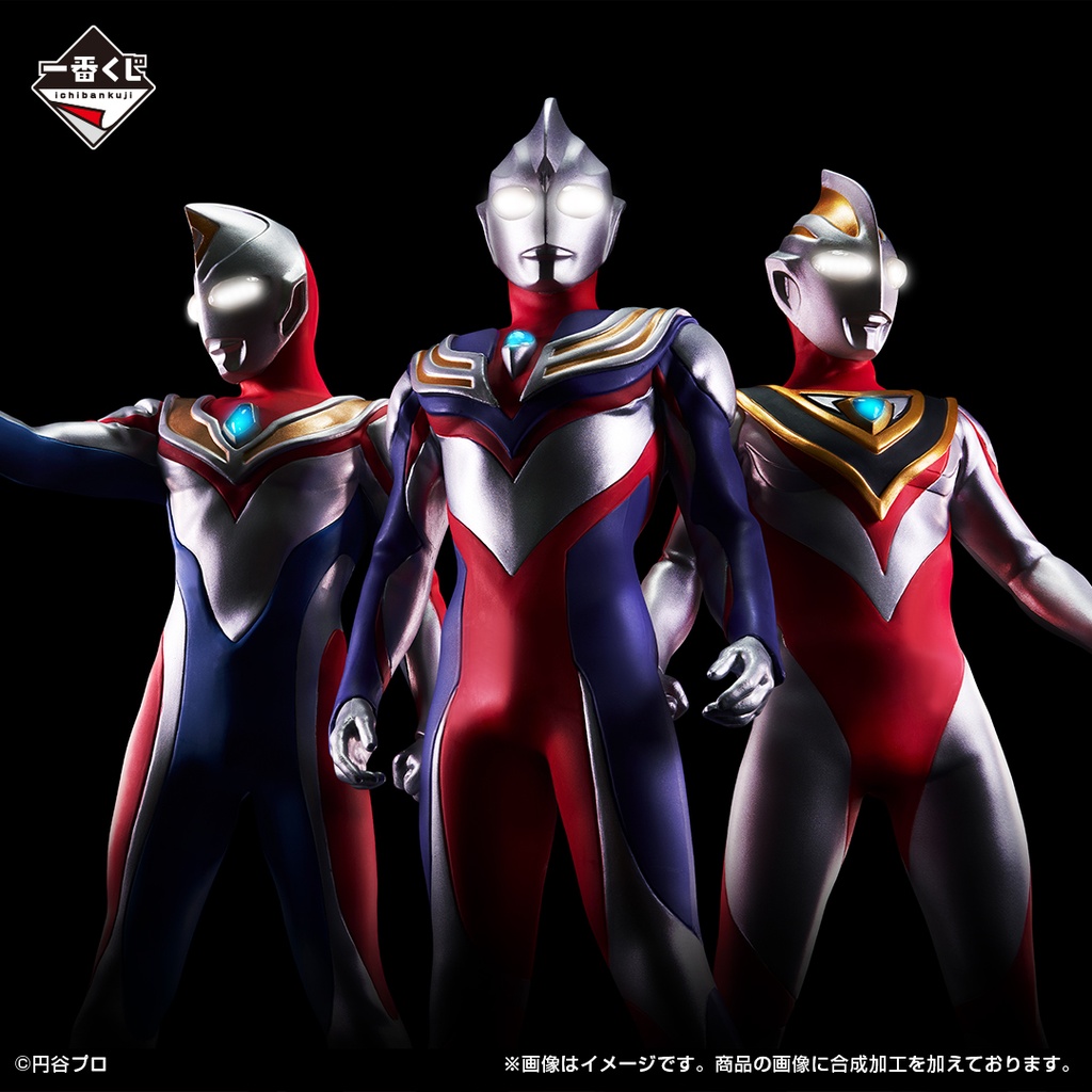 Ichiban Kuji - Ultraman Tiga • Dyna • Gaia - To those who Dwell in the Light (Full ctn of 80 tickets) Image_1
