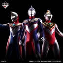 Ichiban Kuji - Ultraman Tiga • Dyna • Gaia - To those who Dwell in the Light (Full ctn of 80 tickets) Image_1